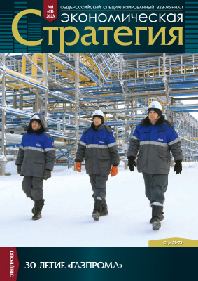 xn----8sbbgmckh0cdnhocihne.xn--p1ai №1, 2023 год