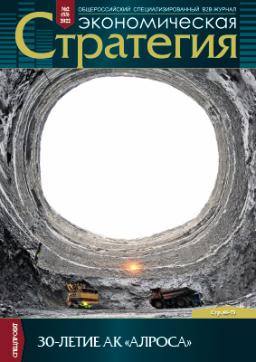 xn----8sbbgmckh0cdnhocihne.xn--p1ai №2, 2022 год