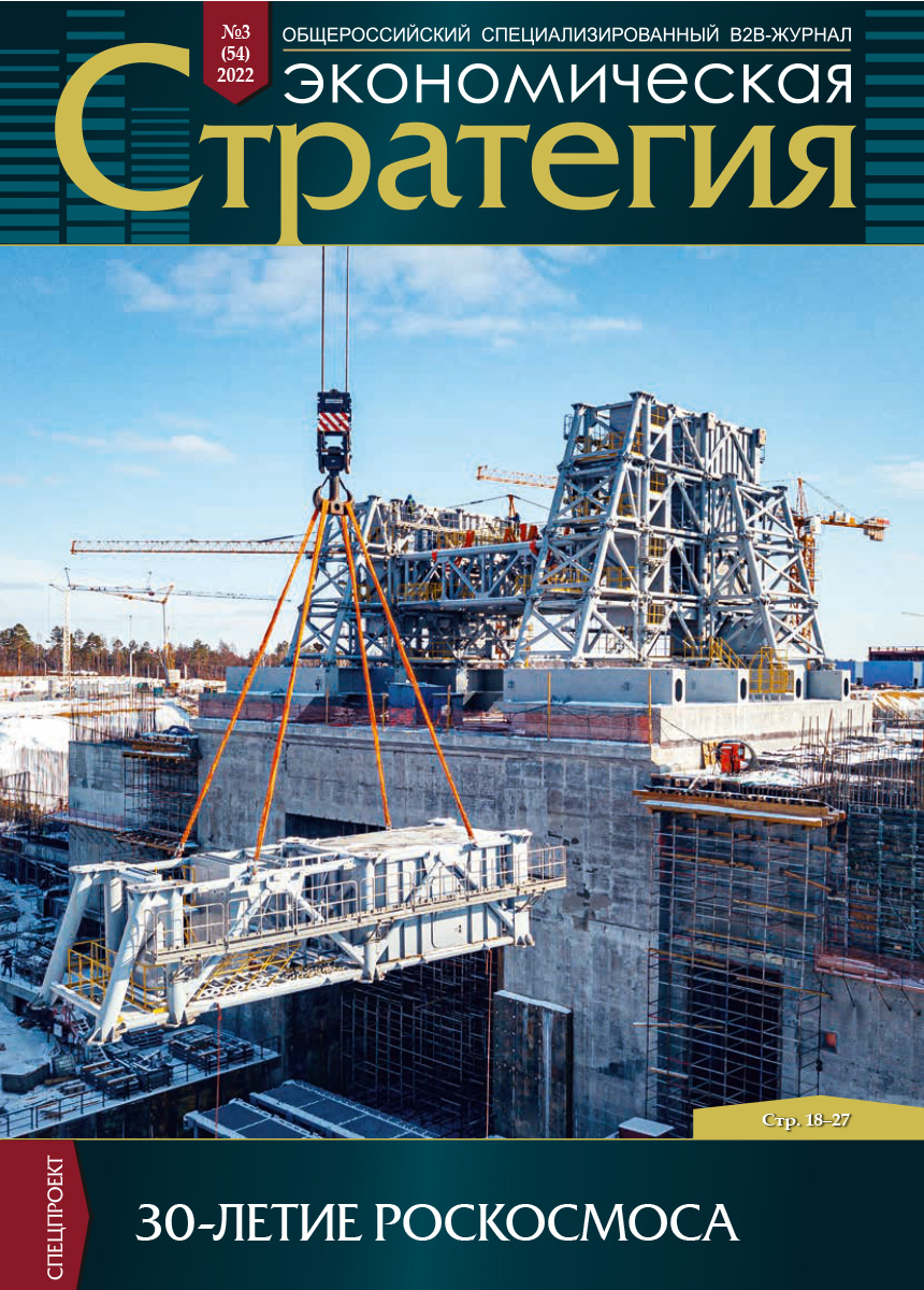 xn----8sbbgmckh0cdnhocihne.xn--p1ai №3, 2022 год