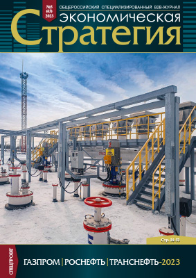 xn----8sbbgmckh0cdnhocihne.xn--p1ai №3, 2023 год