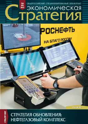 xn----8sbbgmckh0cdnhocihne.xn--p1ai №6, 2023 год