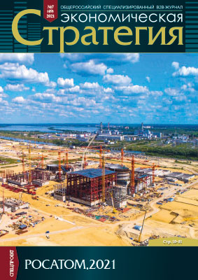 xn----8sbbgmckh0cdnhocihne.xn--p1ai №7, 2021 год