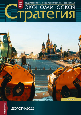 xn----8sbbgmckh0cdnhocihne.xn--p1ai №7, 2022 год