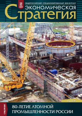 xn----8sbbgmckh0cdnhocihne.xn--p1ai №8, 2025 год