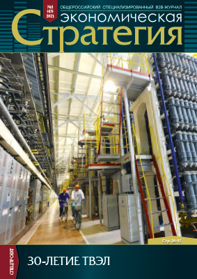 xn----8sbbgmckh0cdnhocihne.xn--p1ai №2, 2021 год