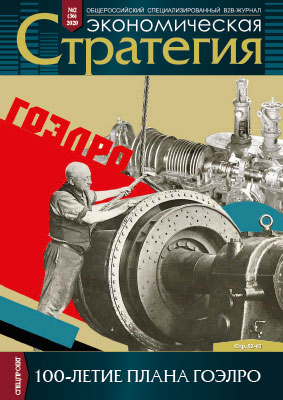 xn----8sbbgmckh0cdnhocihne.xn--p1ai