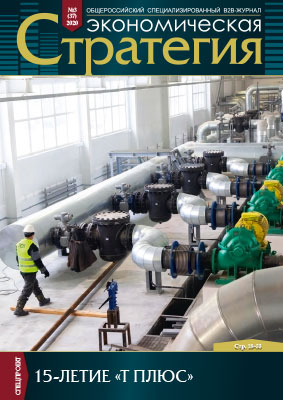 xn----8sbbgmckh0cdnhocihne.xn--p1ai