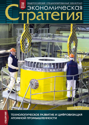 xn----8sbbgmckh0cdnhocihne.xn--p1ai