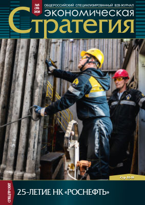 xn----8sbbgmckh0cdnhocihne.xn--p1ai