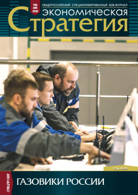 xn----8sbbgmckh0cdnhocihne.xn--p1ai