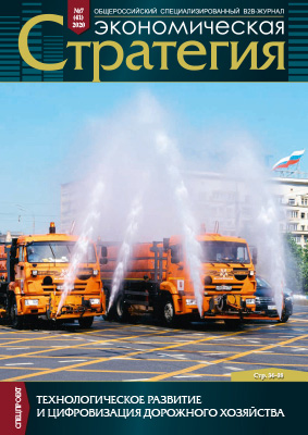 xn----8sbbgmckh0cdnhocihne.xn--p1ai