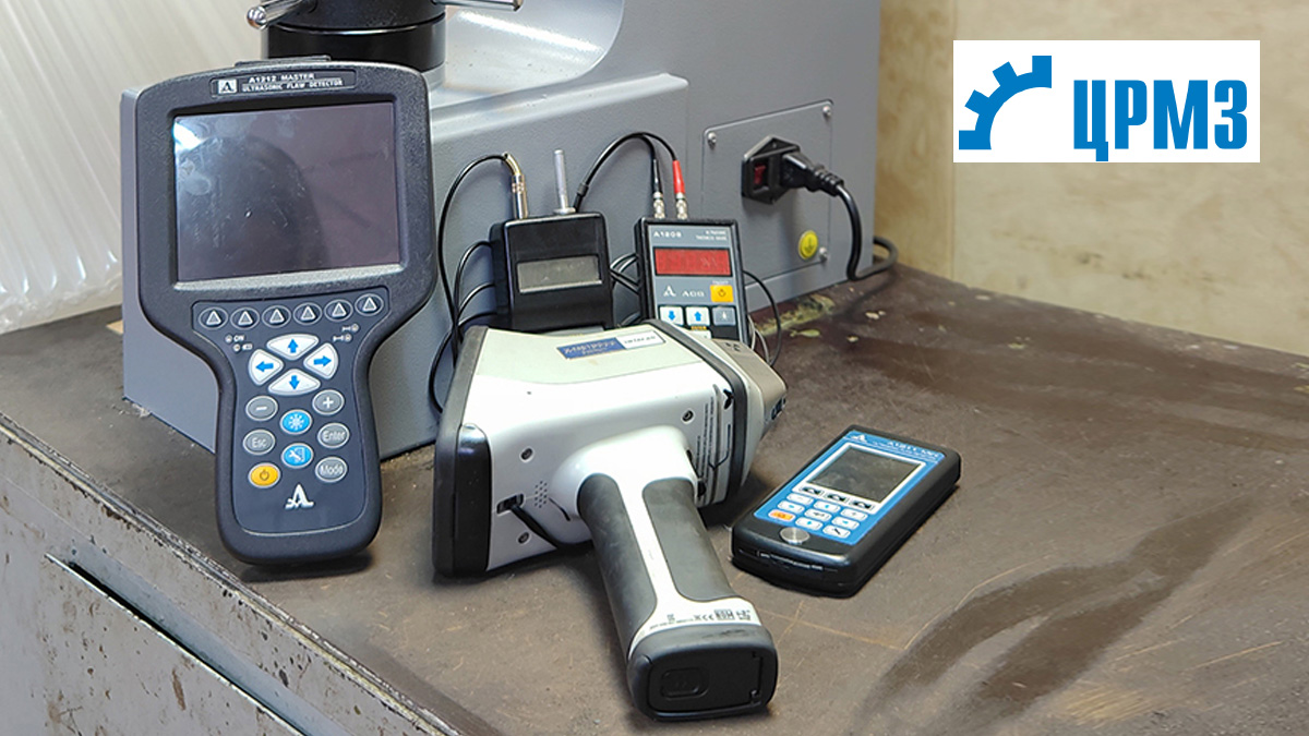  Для стабильной работы московской генерации 