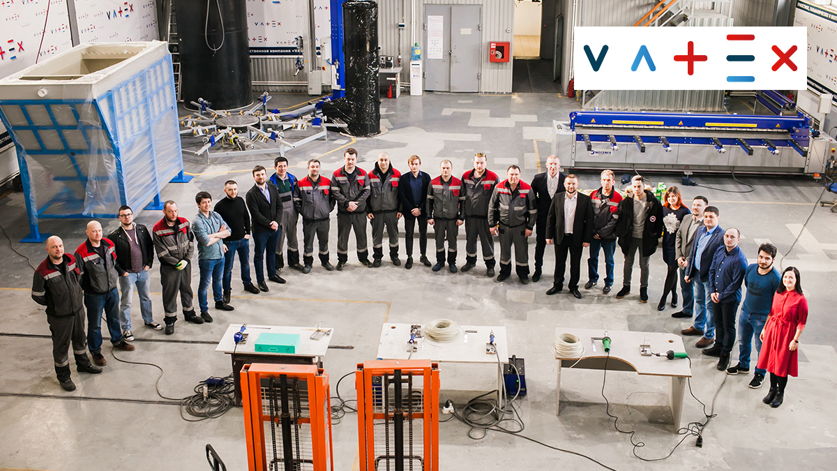  Инновационная продукция VATEX для промышленных задач 