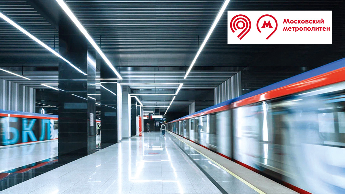  Кругами и радиусами 