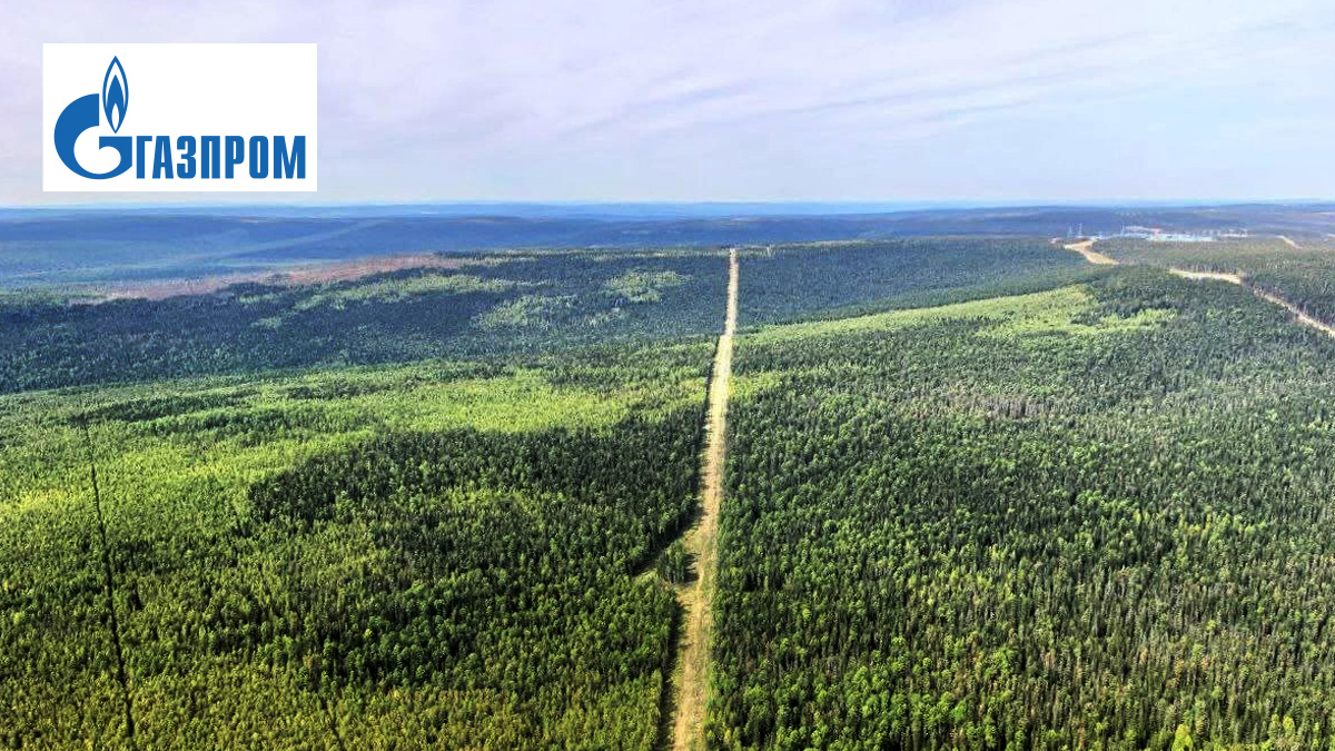  Курс на восток 