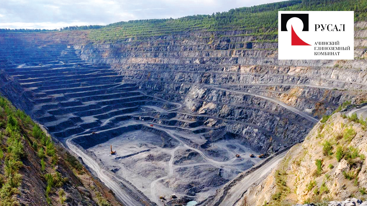  Миру — «МИР-2» 