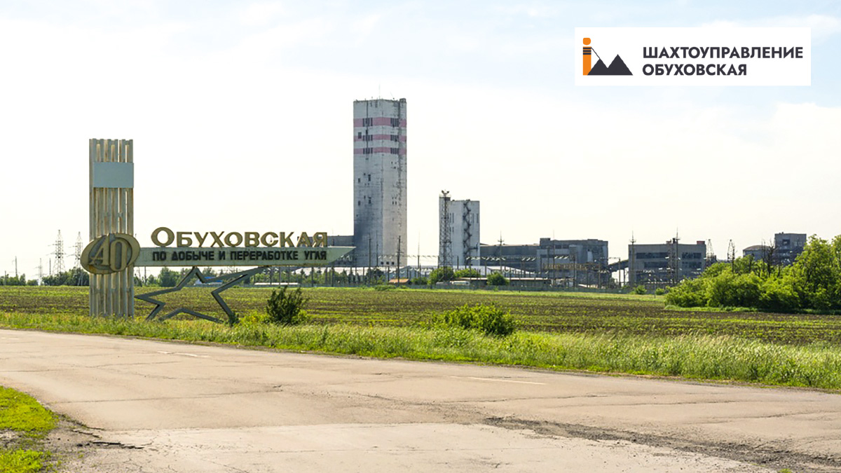  На новом этапе 