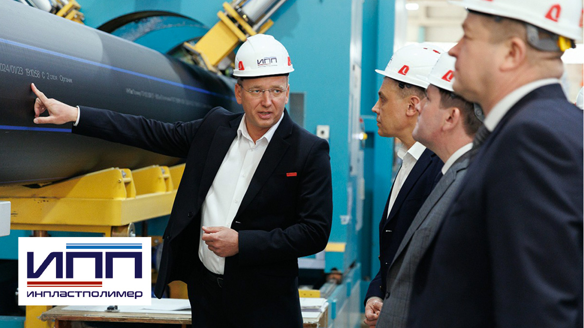  Надежный партнер водоканалов 