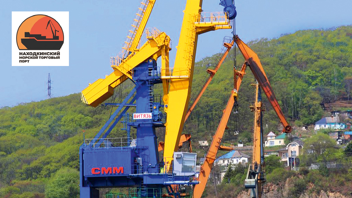  Находкинский порт усилился «Витязем» 