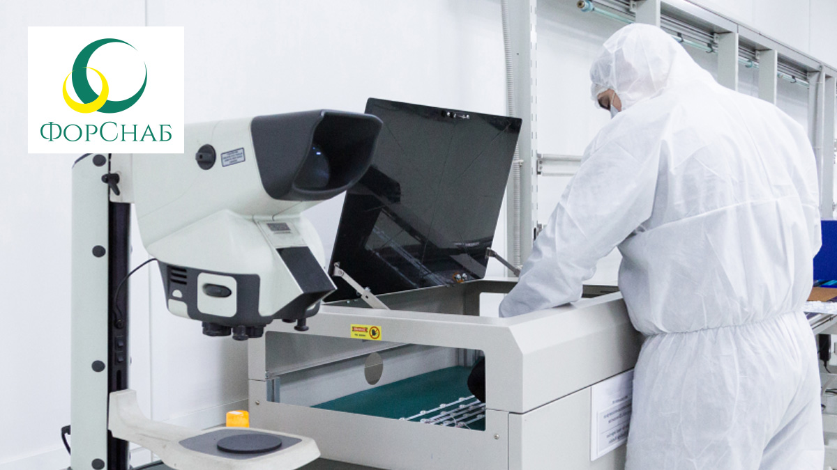  ООО «ФорСнаб»: лабораторное оборудование от а до я