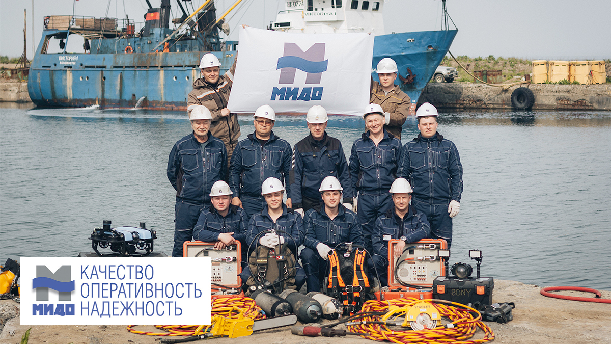  ООО «МИДО»: наша задача — стабильная работа портов Дальнего Востока 
