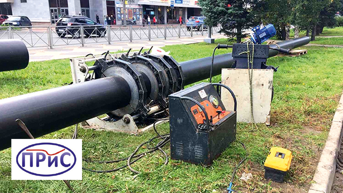  ООО «ПРИС»: все необходимое для полимерных трубопроводов 