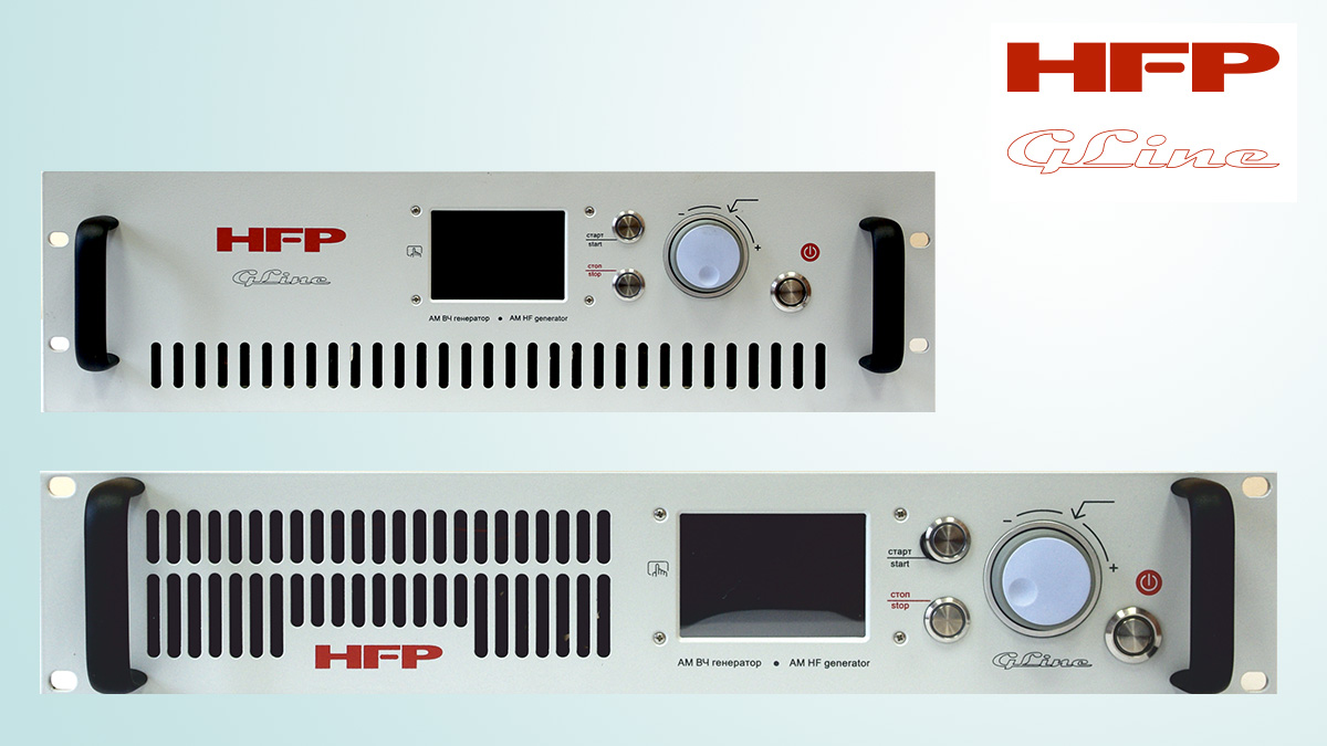  Под брендом HFP