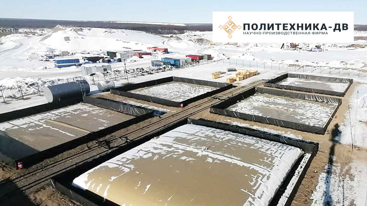  Полевые склады ГСМ для продуктивной алмазодобычи 
