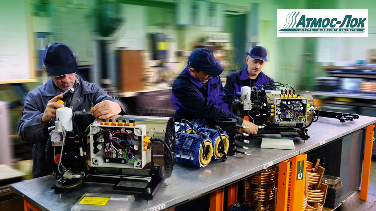  Продукция, которая вдыхает жизнь в пневмосистему электротранспорта 