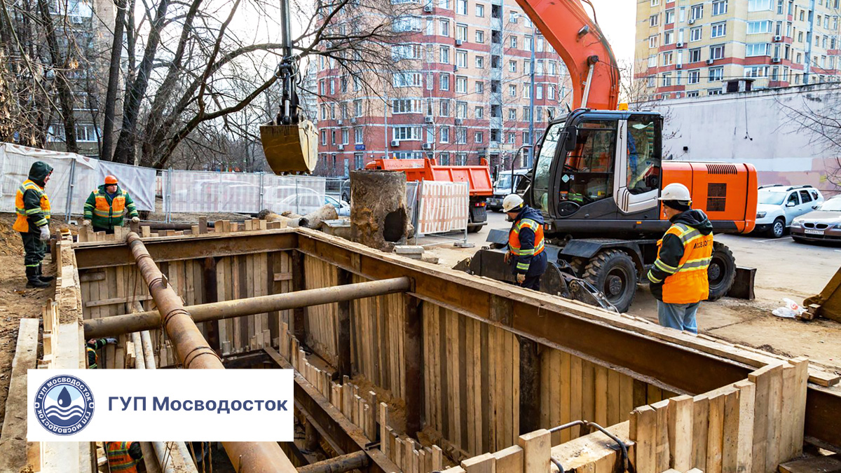  Расти вместе с Москвой 