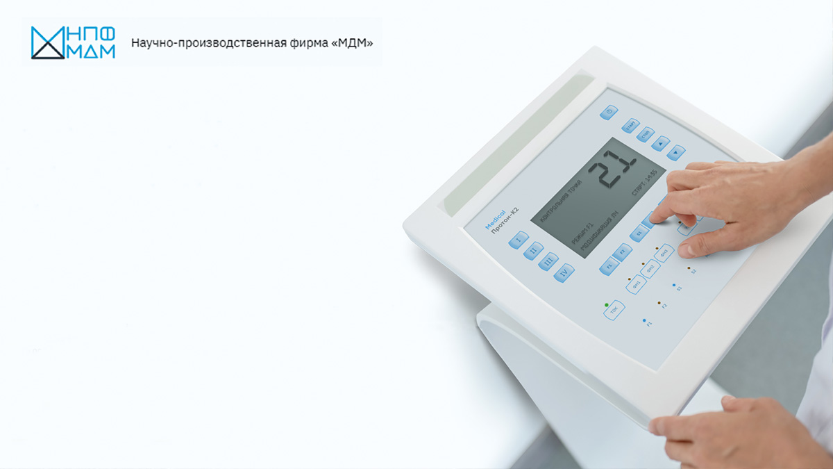  НПФ «МДМ»: Серийное производство лицевых панелей и пленочных клавиатур любой сложности и в любых объемах 