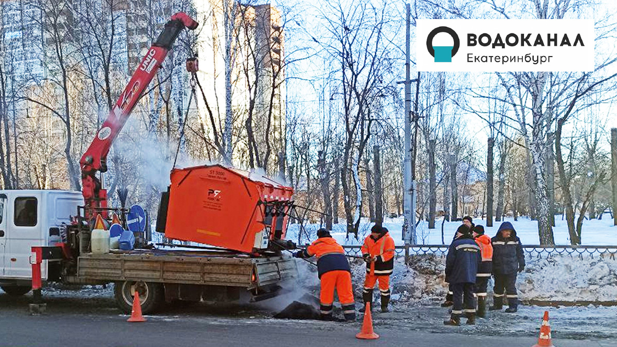  Вдали от больших водных запасов 