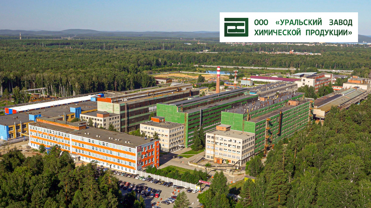  Весь спектр неорганики 