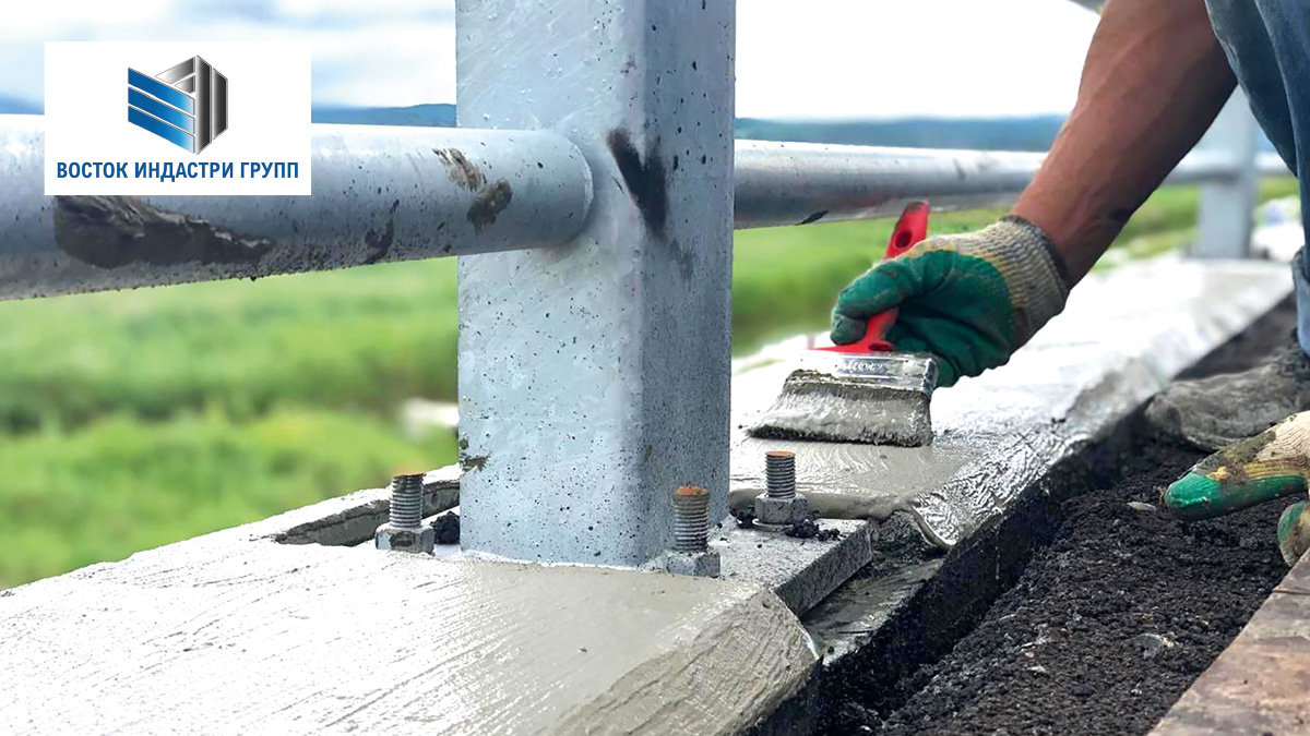  Восток Индастри Групп: верные решения для защиты металла и бетона 