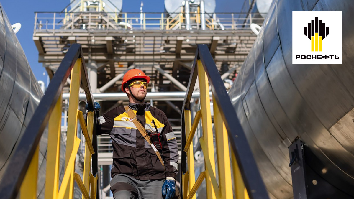  «Роснефть-2030» в год 30-летия «Роснефти» 