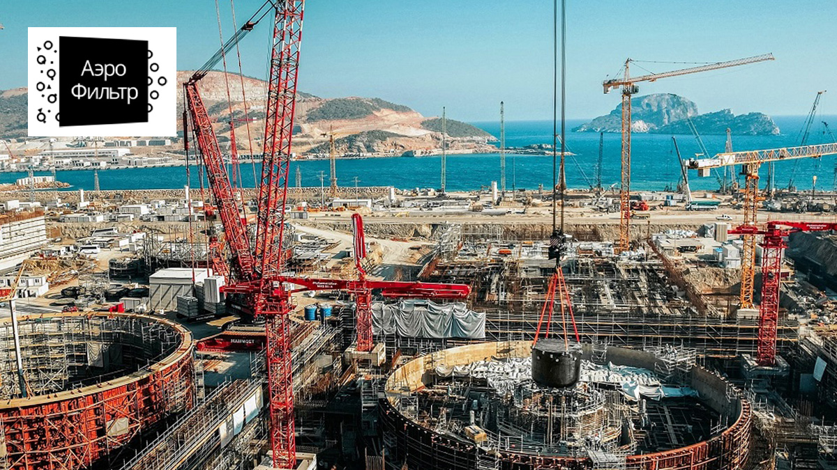  «АэроФильтр»: чистый воздух — здоровое будущее 