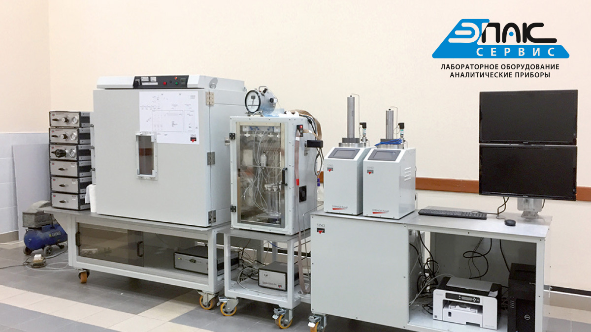  АО «ЭПАК-Сервис»: лабораторное оборудование в помощь нефтяникам 