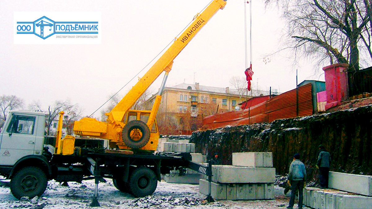  Безопасность везде и во всем 