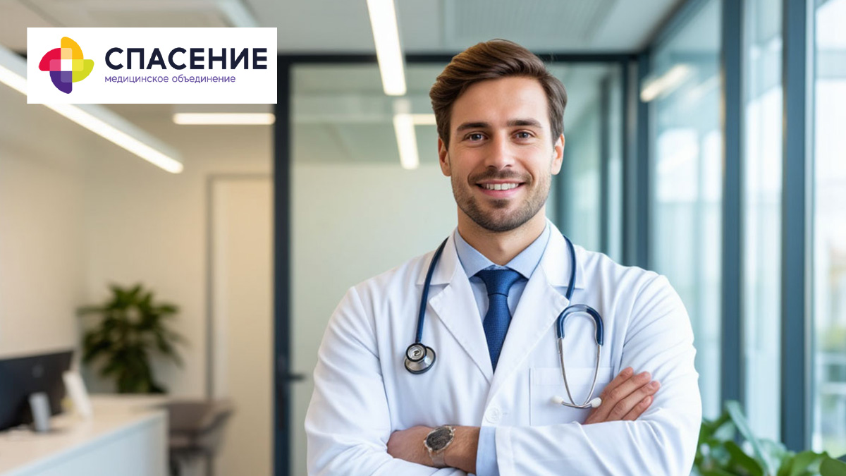  Даем людям радость и надежду 