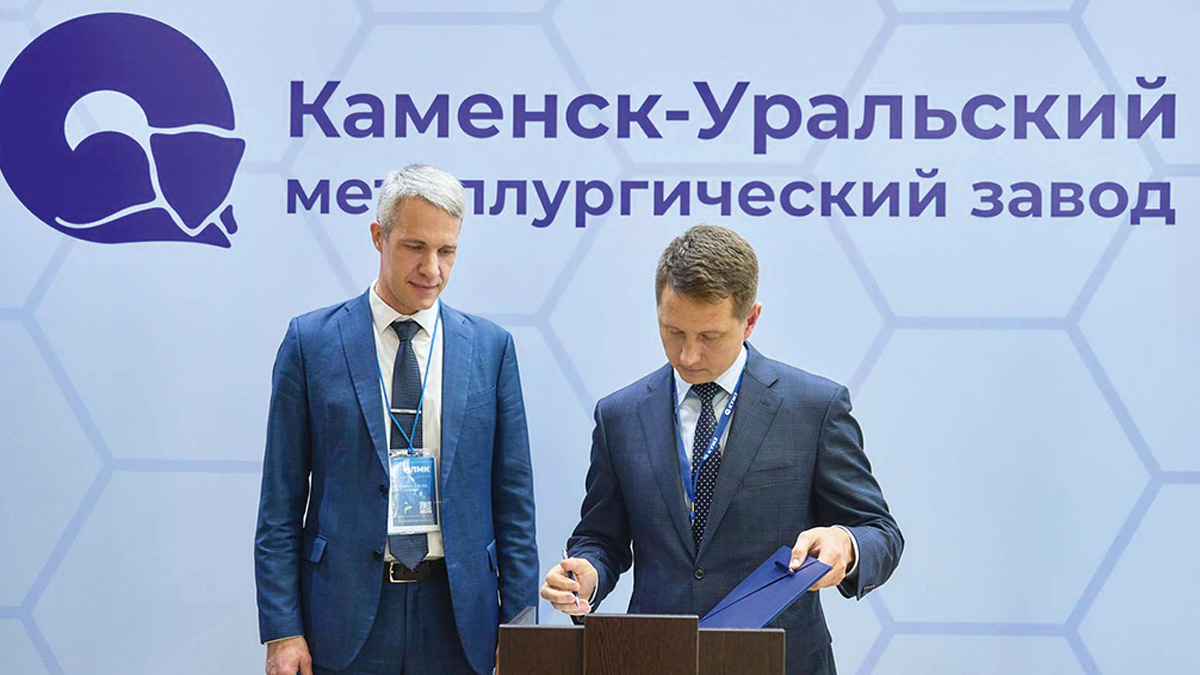  Год инвестпроектов на КУМЗе 