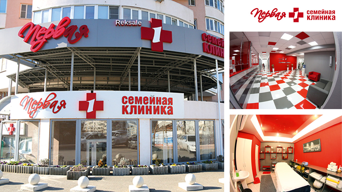  Игорь КОСЯКОВ: «Мы берем на себя ответственность за здоровье пациентов» 