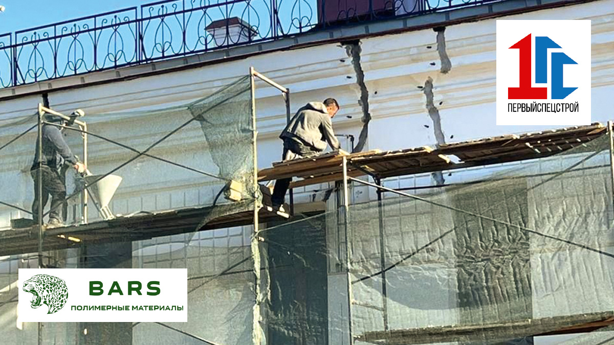  Инвестиции в долговечность 