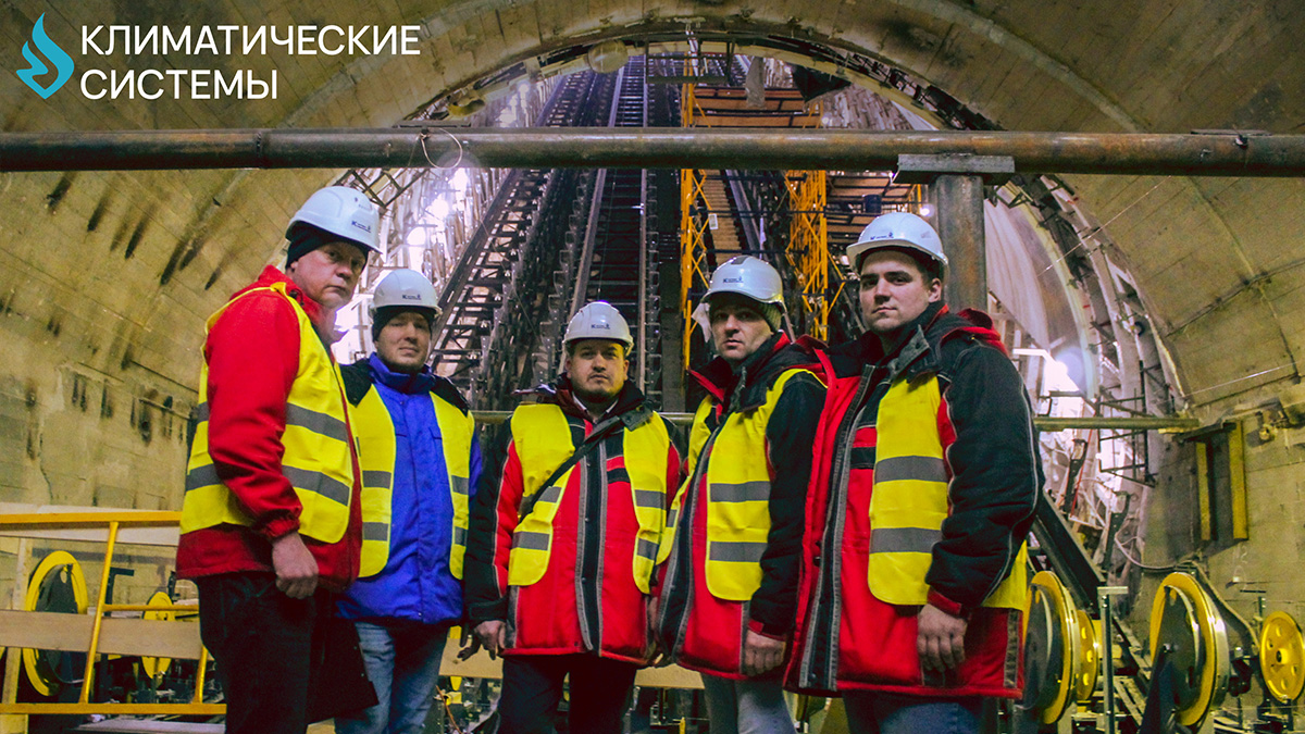  Комплексный подход к строительству инженерных систем 