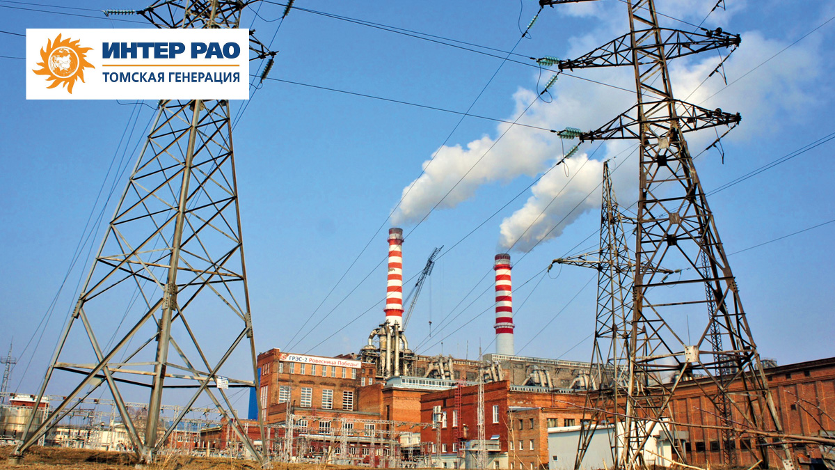  На 2025 год приоритеты прежние 