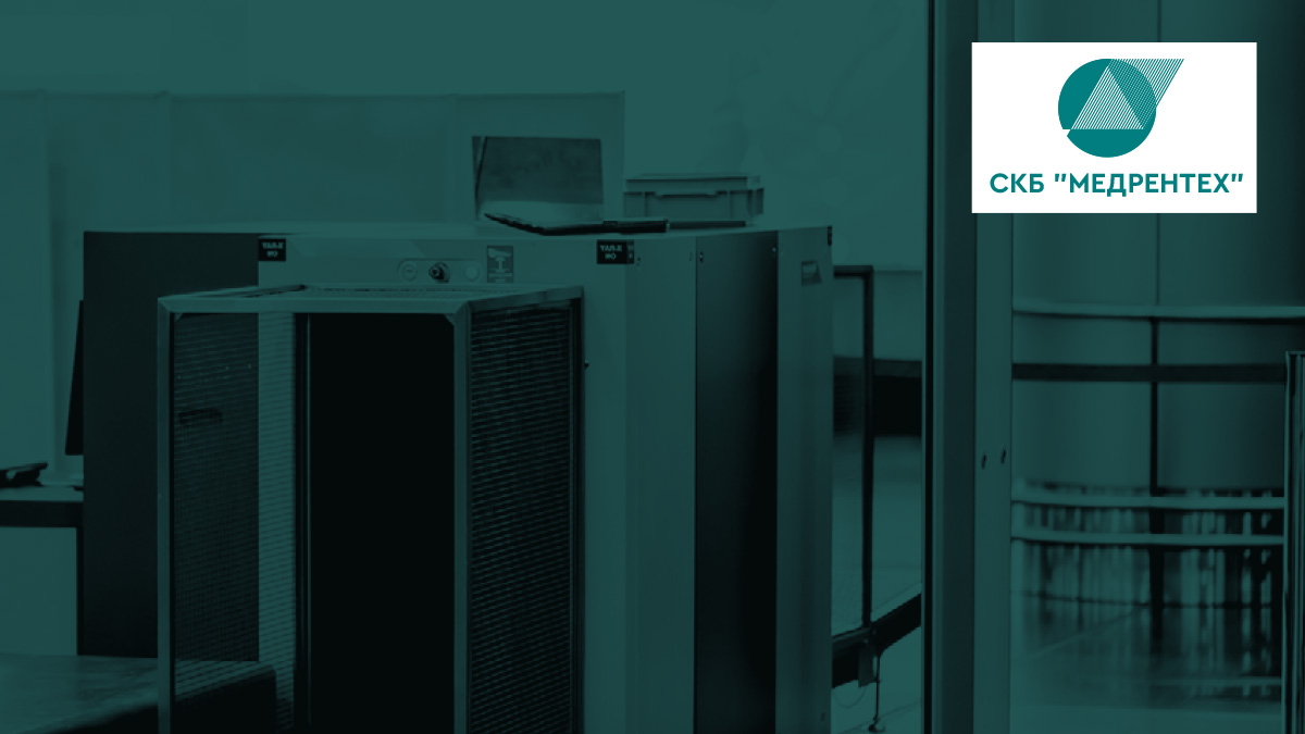  На страже спокойствия и жизни людей 