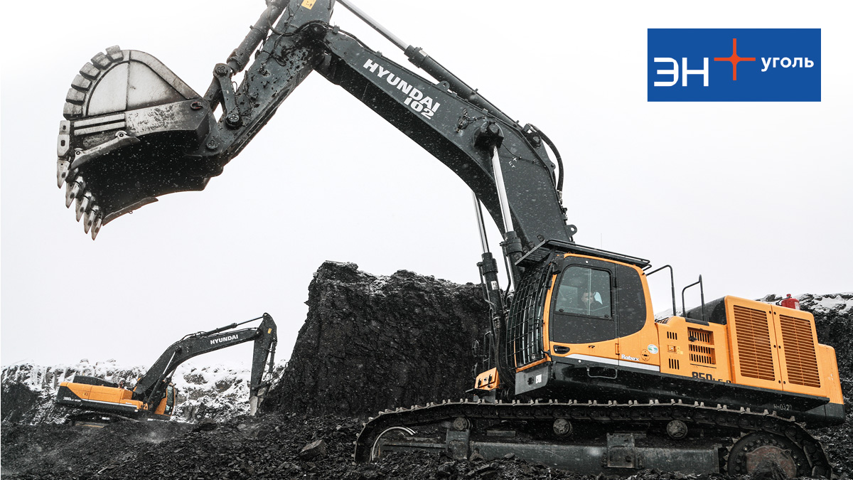  Новый бренд к юбилею 