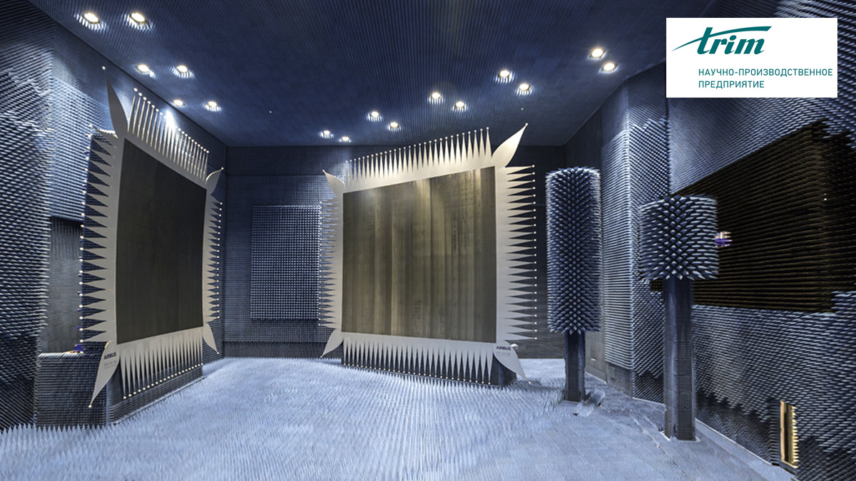  ООО «НПП «ТРИМ СШП измерительные системы»: более двадцати лет работы в области антенных измерений 