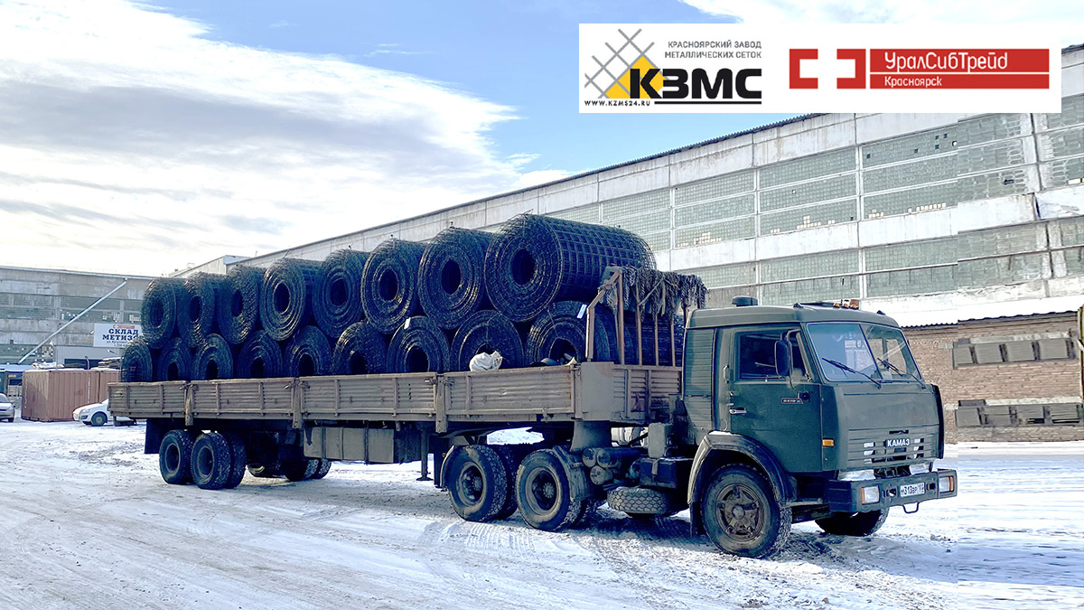  ООО «УСТ-Красноярск»: металлопродукция без задержек и по доступной цене 