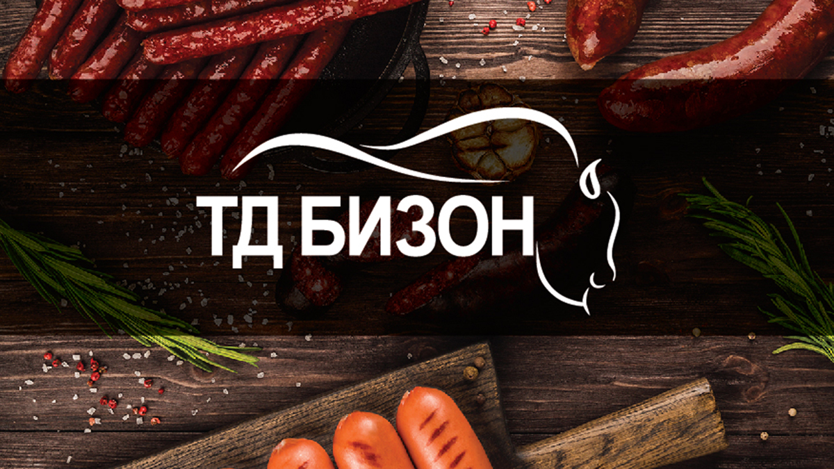  ТД «БИЗОН»: надежный поставщик оболочек для колбасных изделий 