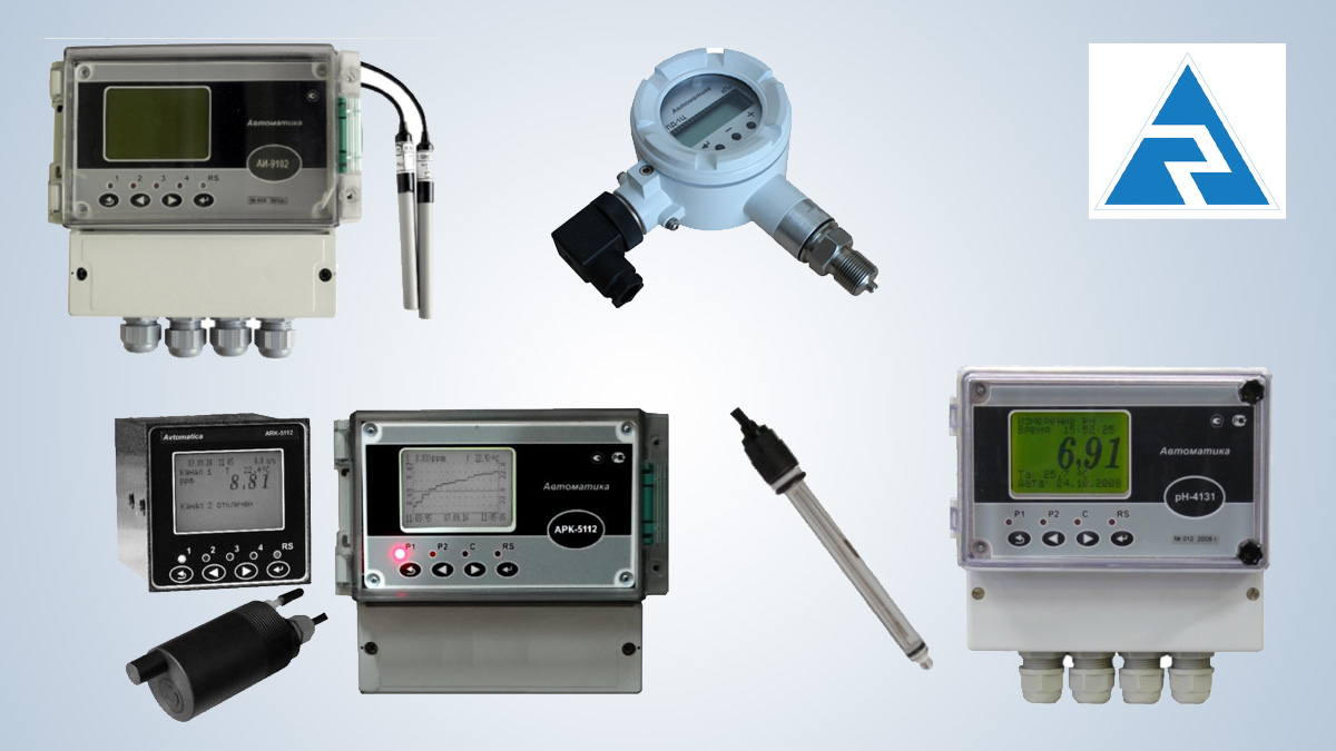  Точность и безопасность 